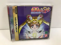 【セガサターン】美少女戦士セーラームーンスーパーズ Various Emotion　SEGA　111