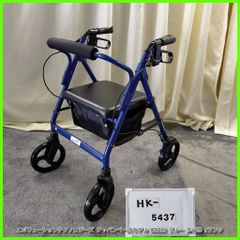 (HK-5437) エボリューションテクノロジーズ ジャパンベースモデル WBM82J ブルー シルバーカー 歩行器 歩行車 歩行補助 洗浄/消毒済 介護用品【中古】