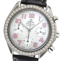 Item thumbnail for item 5af0d8f7-d02e-4af6-b670-092fd84eb8e3