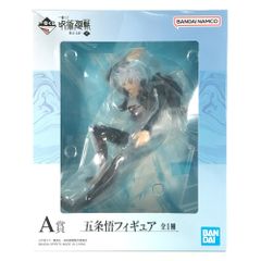 ◎BANDAI SPIRITS フィギュア 五条悟 「一番くじ 呪術廻戦 懐玉・玉折 ～弐～」 A賞 開封品