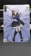 2025年最新】wixoss るう子の人気アイテム - メルカリ