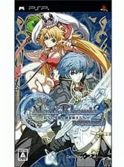 【中古】PSPソフト マナケミア2～おちた学園と錬金術師たち～Portable +[通常版]