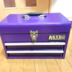 2025年最新】アストロプロダクツ 工具 キャビネットの人気 2025年最新】アストロプロダクツ 工具 キャビネットの人気
