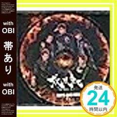 [띠 있음] 위풍 당당?B.M.C.A.?(YanKee5반)[UNIVERSAL MUSIC STORE 한정] [CD] BOYS AND MEN; 위풍 당당 -BMCA-[UNIVERSAL MUSIC STORE 한정판](YanKee5반)_07