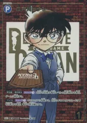 2025年最新】江戸川コナンsecレンガ版の人気アイテム - メルカリ