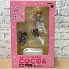【未開封品】エモントイズ ココア 軍服ver. 1/7 ご注文はうさぎですか? BLOOM