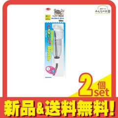 Item thumbnail for item a0075e6a-6028-4a2a-b46e-bbff72941e50