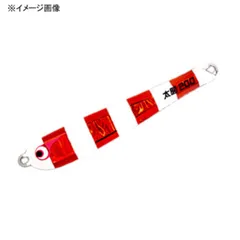 【新品未開封】ポーズレス TGヒデヨシ100g 2個セット タングステン zeniya2003_bozles-taikoh-