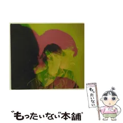 【中古】 Mikal Cronin [import] / Mikal Cronin / Trouble In Mind