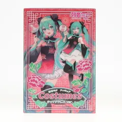 初音ミク キャラクター・ボーカル・シリーズ01 初音ミク Costumes チャイナドレスver. フィギュア プライズ(451662200) タイトー
