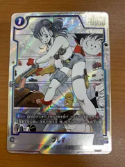 2025年最新】ドラゴンボールフュージョンワールド パラレルの