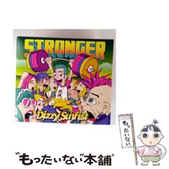 【中古】 滅びの宴 下巻/世界文化社/田辺節雄 中古】 滅びの宴 下巻/世界文化社/田辺節雄 中古】 滅びの笛 下