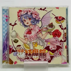 狐の工作室 - 東方幻想界フル＋他作品 16枚 狐の工作室 - 東方幻想界フル＋他作品 16枚 狐の工作