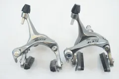 2025年最新】105 5700 セットの人気アイテム - メルカリ