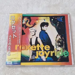 2025年最新】ROXETTEの人気アイテム - メルカリ