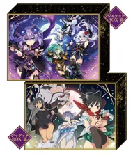 【在庫処分】PS4 - (【特典】つなこ×八重樫南描き下ろし ねぷねぷシノビ萌絵箱 鏡合わせリバーシブルジャケットBOX、ビジュアルブック、サウンドトラックCD -少女達の響艶- ) 閃乱忍忍忍者大戦ネプテューヌ