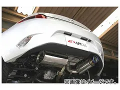 2025年最新】APEXi N1 エボリューションマフラーの人気アイテム
