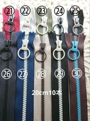 Item thumbnail for item 41aadeb7-9c20-4110-b716-4dd8b4615a14