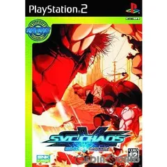 PS2ソフト SNK BEST Collection SNK VS. CAPCOM SVC CHAOS(エス・エヌ・ケイ バーサス カプコン エスブイシー カオス)(SLPS-25484) SNK(エスエヌケイ)