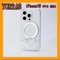 TORRAS Phone 16 Pro Max 多機能回転スタンドケース