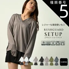 種類5:OFF×BLACK/M-L  ラッシュガード レディース 上下セット 長袖 ショートパンツ 水着 UVカット 大きいサイズ セット パーカー 体型カバー トップス スポーツウェア 水陸両用 軽量 upf50+ ショーパン かわいい 短パン オーバーサイ