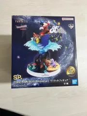 【新品未開封】ディズニー ファンタジア 一番くじ SP賞 ミッキー フィギュア セブン‐イレブン】『ファンタジア』85th一番くじ☆SP賞は