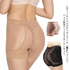 補正ショーツ 豊尻豊股 パッド入 ヒップアップショーツ 美尻メイク ハイウエスト お腹引き締め 骨盤ガードル 補正下着 骨盤矯正 ヒップ極盛りパンツ 大きいサイズ ショーツ パッド入り レディース 下#chi2763
