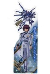 【中古】ブックカバー・栞 キラ・ヤマト(誰か) 「機動戦士ガンダムSEED FREEDOM ブックマークコレクション」