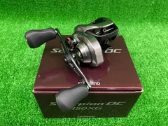 2023年最新】スコーピオンdc150xgの人気アイテム - メルカリ