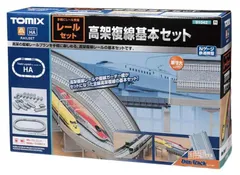 TOMIX レールセット 高架複線立体交差セット HCパターン 91074