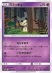2025年最新】ポケモンパズルリーグの人気アイテム - メルカリ