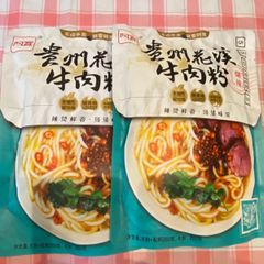 阿宽贵州花溪牛肉粉 花溪牛肉米粉 中華インスタントラーメン ビーフヌードル 2袋