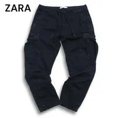 完売 ZARA MAN ソフトデニム ジョガーパンツ スウェットデニム メンズ 送料520円 M 31 デニム パンツ ジーンズ ストレッチ サルエル メンズジョガーパンツ | ZARA