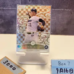 レア✨東京ヤクルトスワローズ 奥川恭伸 新人特別賞記念 直筆サインフォトパネル‼️ レア✨東京ヤクルトスワローズ 奥川恭伸 新人特別賞記念 直筆