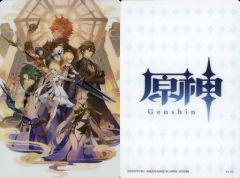 Item thumbnail for item c5c514fa-e7b9-40dd-ab43-2fb11968d41f