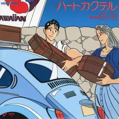 2025年最新】ハートカクテル ldの人気アイテム - メルカリ