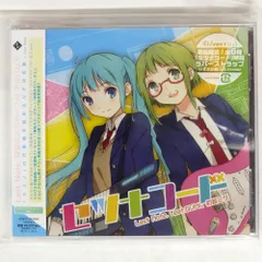 セツナコード - 初音ミク              販促非売品ポスター A1jL2VpaE3L._SY200_QL15_.jpg