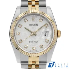 2025年最新】rolex 16233の人気アイテム - メルカリ
