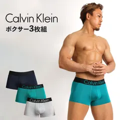 【3枚セット】カルバンクライン Calvin Klein ローライズボクサーパンツ LOWRISE TRUNK マイクロファイバー メンズ下着 メンズパンツ ギフト プレゼント  NP26070-S63