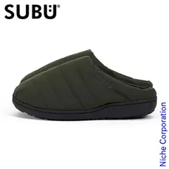 【新品】 SUBU(スブ) NANNEN サンダル カーキ SN-KH フット モックシューズ 靴 スリッパ 冬サンダル 難燃 アパレル 秋冬 冬サンダル スタッフサック付き