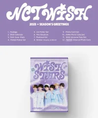 NCT WISH 2025 シーグリ シーズングリーティング シーグリ フルセット