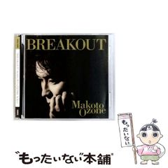 【奇跡の隻腕 : ジム・アボット物語】 奇跡の隻腕 : ジム・アボット物語】 - メルカリ