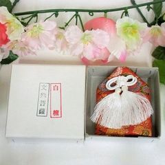 懐中仏　文殊菩薩　白檀製　お守り袋付