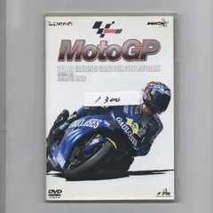 2024年最新】motogp DVDの人気アイテム - メルカリ