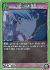 ユニオンアリーナ　日番谷デッキ　ニューカード入り 2025年最新】日番谷 ユニオンアリーナの人気アイテム - メルカリ