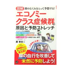 2025年最新】アクティベータメソッドの人気アイテム - メルカリ