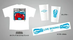 【値下げ】村田涼太　Amazon Prime Video　おうち観戦　限定グッズのサムネイル