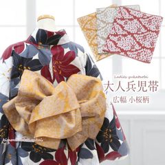 Item thumbnail for item 832452ae-4a0f-4114-ac28-4056fbafee81