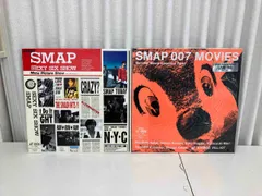 2025年最新】smap 007 dvdの人気アイテム - メルカリ
