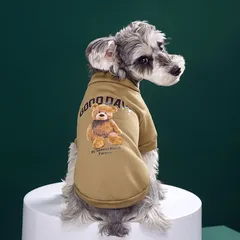 【ゲリラセール】犬 服 秋 冬 ベアフェイス テディ くまちゃん スウェットトレーナー パーカー かわいい 格好いい カジュアル おしゃれ 暖かい 防寒 抜け毛防止 パジャマ ルームウェア ②モカ【当日発送】